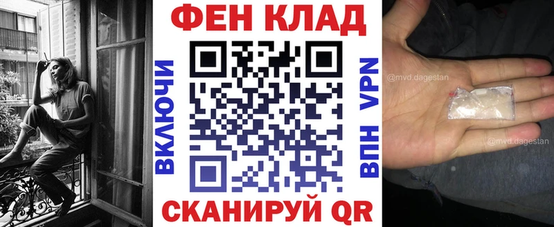 Amphetamine Розовый Новосокольники