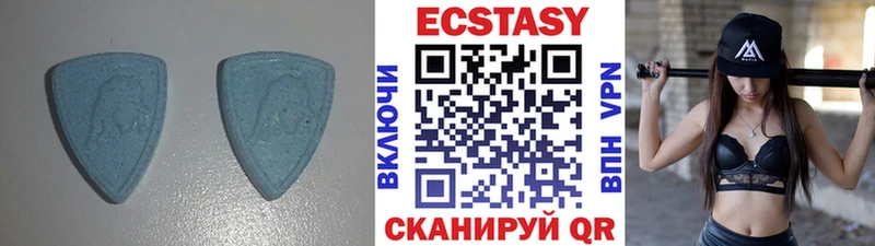 Экстази 250 мг  ссылка на мегу   Новосокольники 