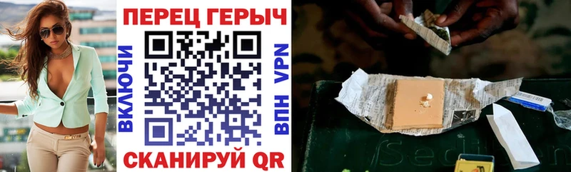 даркнет сайт  ОМГ ОМГ сайт  Героин афганец  Новосокольники 