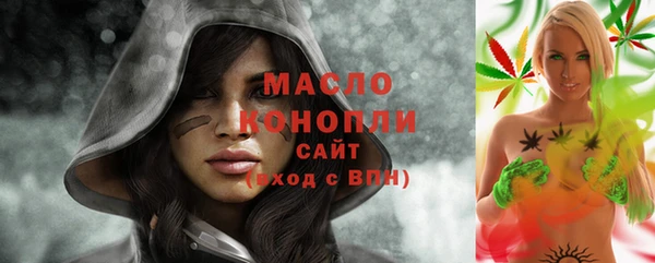 не бодяженный Гусь-Хрустальный