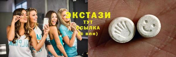 не бодяженный Нягань