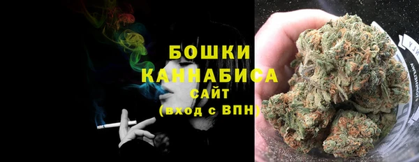 ешки Нязепетровск