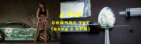 MDMA Premium VHQ Шадринск