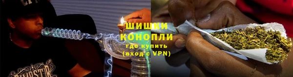 не бодяженный Гусь-Хрустальный