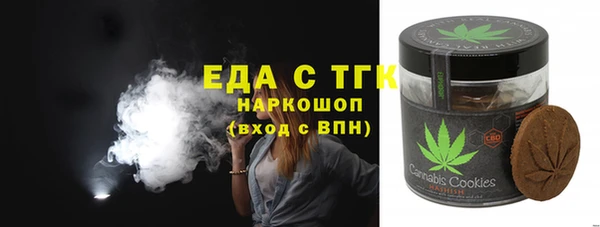 не бодяженный Гусь-Хрустальный
