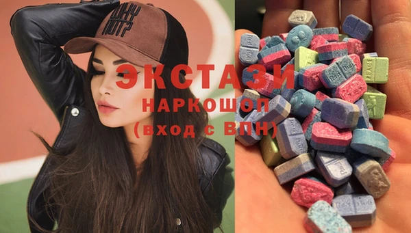 спиды Гусев