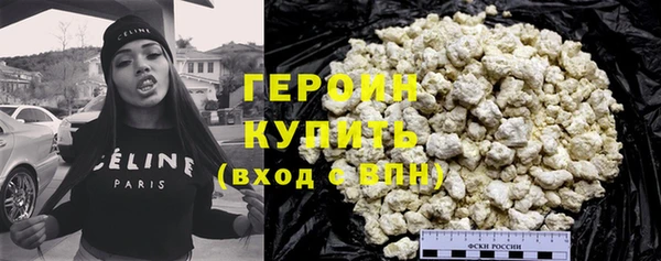 спиды Гусев