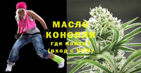 не бодяженный Гусь-Хрустальный