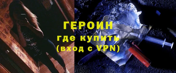 спиды Гусев