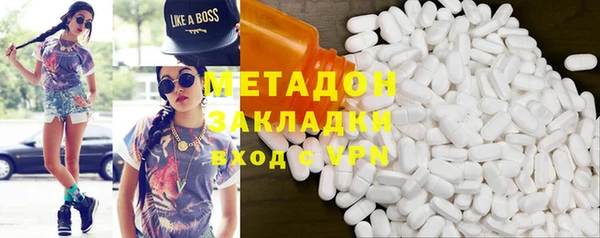 спиды Гусев