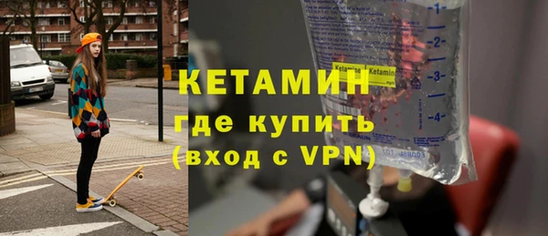 не бодяженный Гусь-Хрустальный