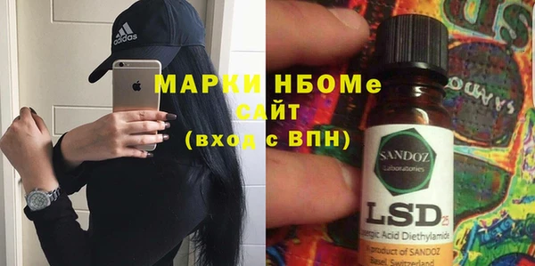 не бодяженный Гусь-Хрустальный