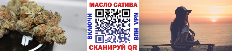 ТГК концентрат  Новосокольники 